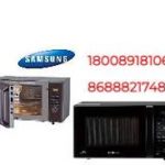 Microwave Oven Repair shop near me